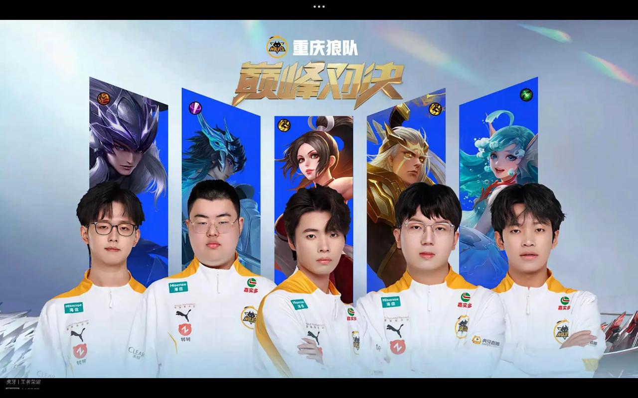 PTA对其
