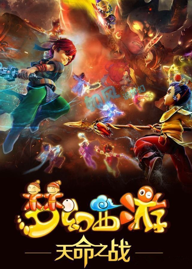 的巨大鼓舞 的巨大鼓舞