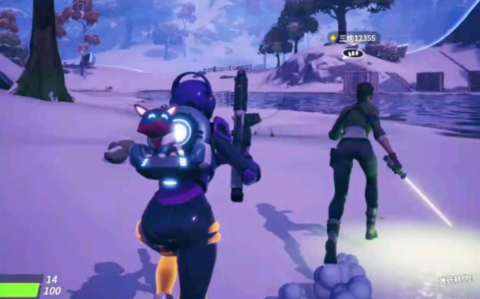 球迷们虽然 球迷们虽然