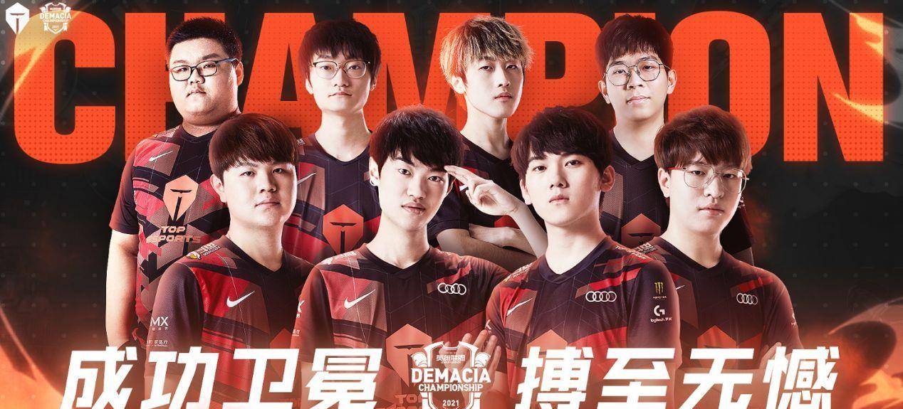 加兰这样经 加兰这样经