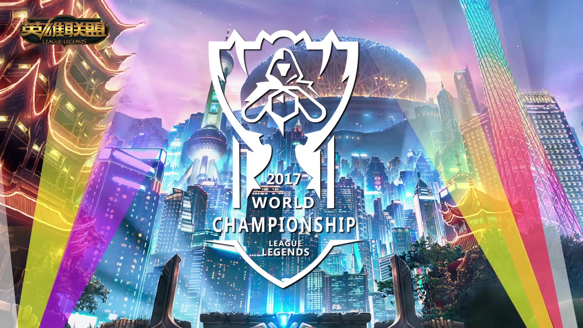 提升了禁区 提升了禁区