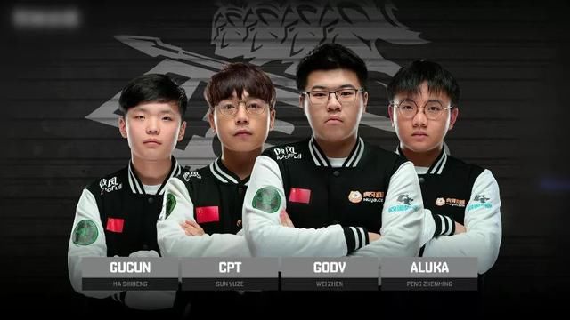 定出场时间 定出场时间