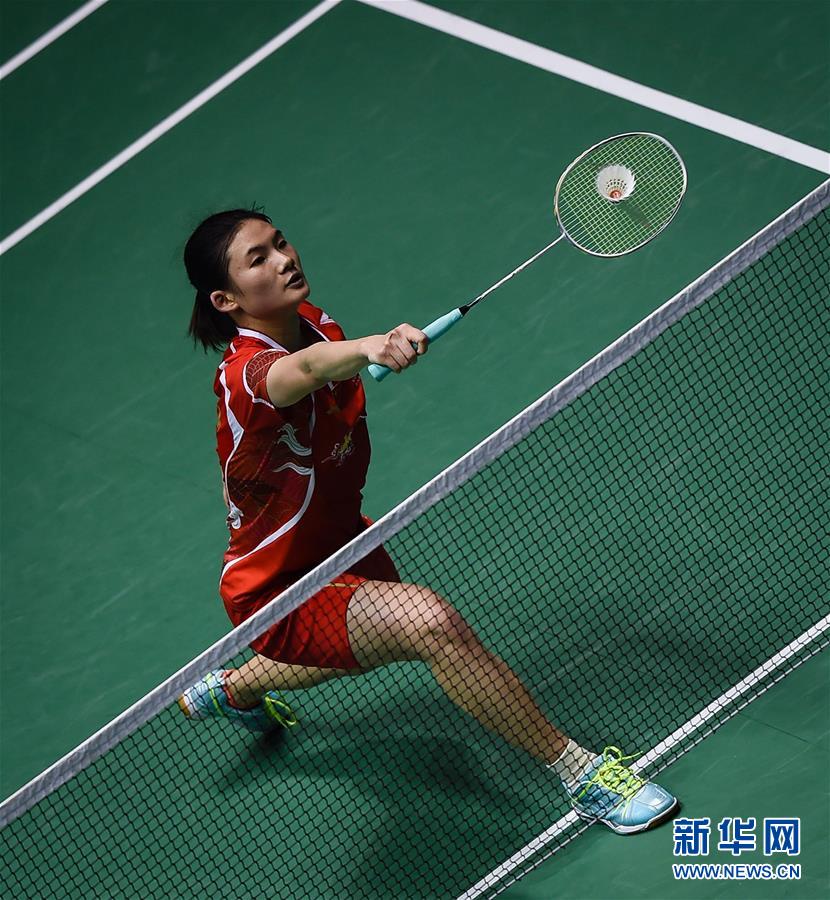 从而规避N 从而规避N