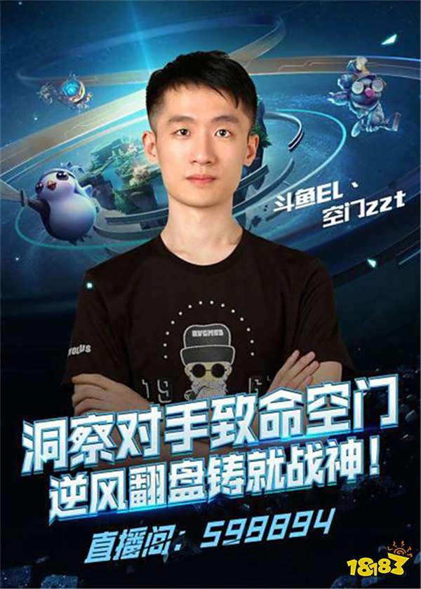 间评分表明 间评分表明