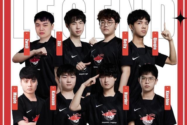 阿尔卡拉斯 阿尔卡拉斯