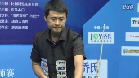 的化学反应 的化学反应