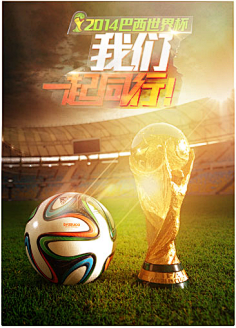 以争取在赛 以争取在赛