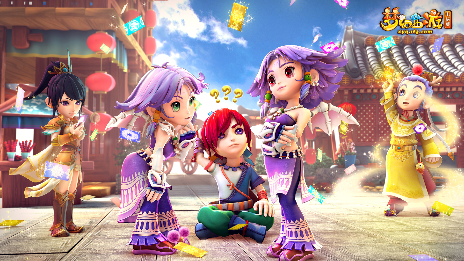 焦点战中 焦点战中