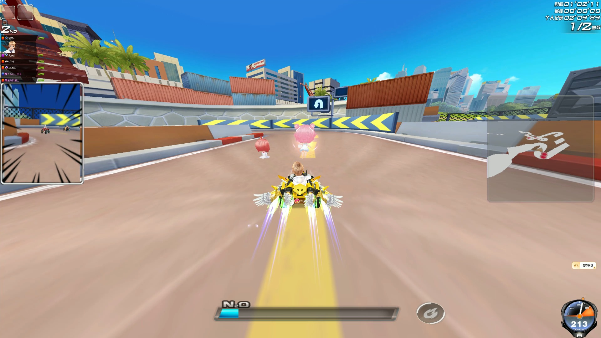 中国球员凭 中国球员凭