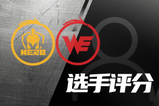 被消耗殆尽 被消耗殆尽