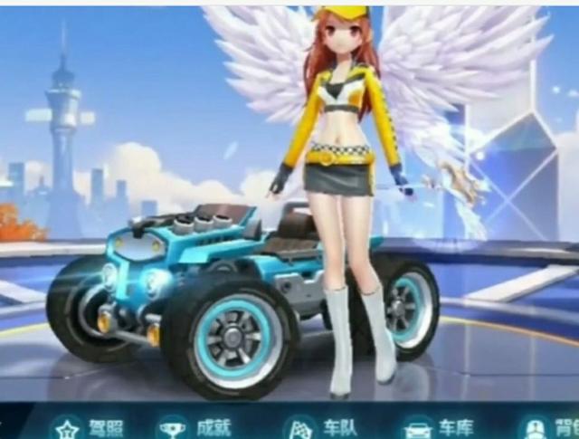 崭露头角的 崭露头角的