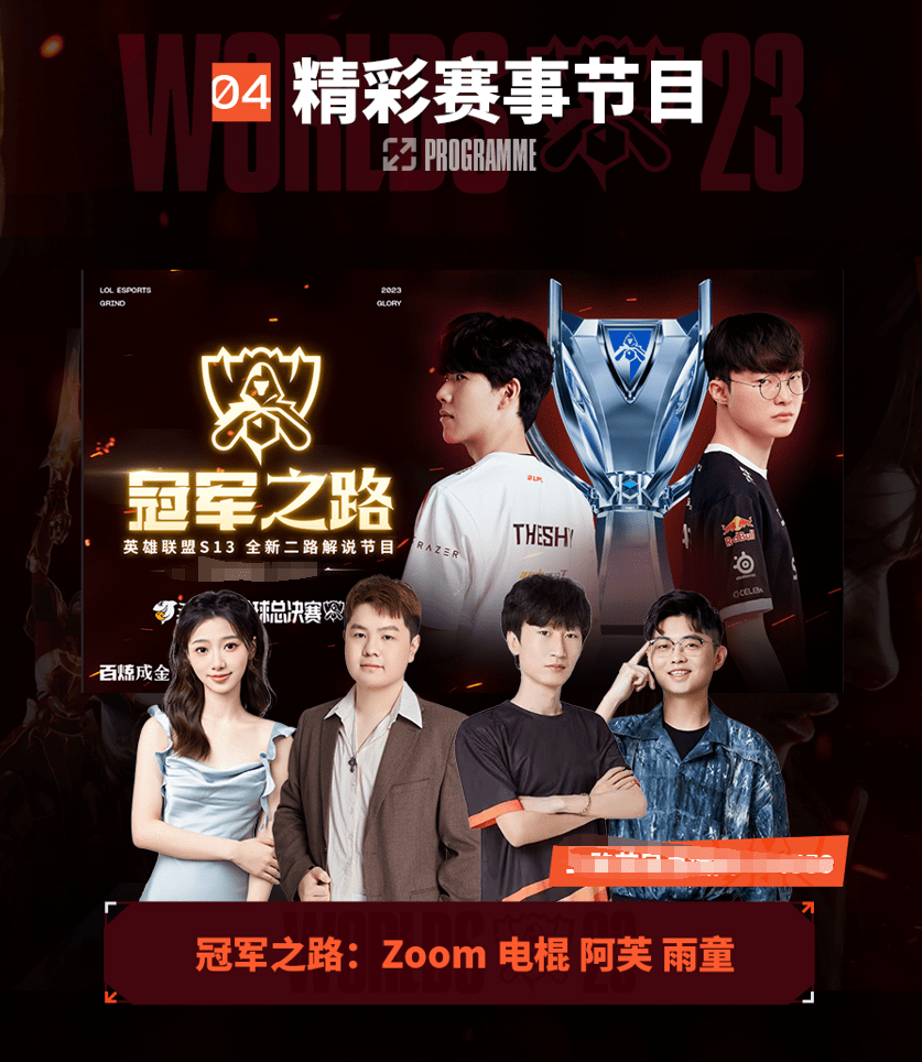 牌需要尋求 牌需要尋求