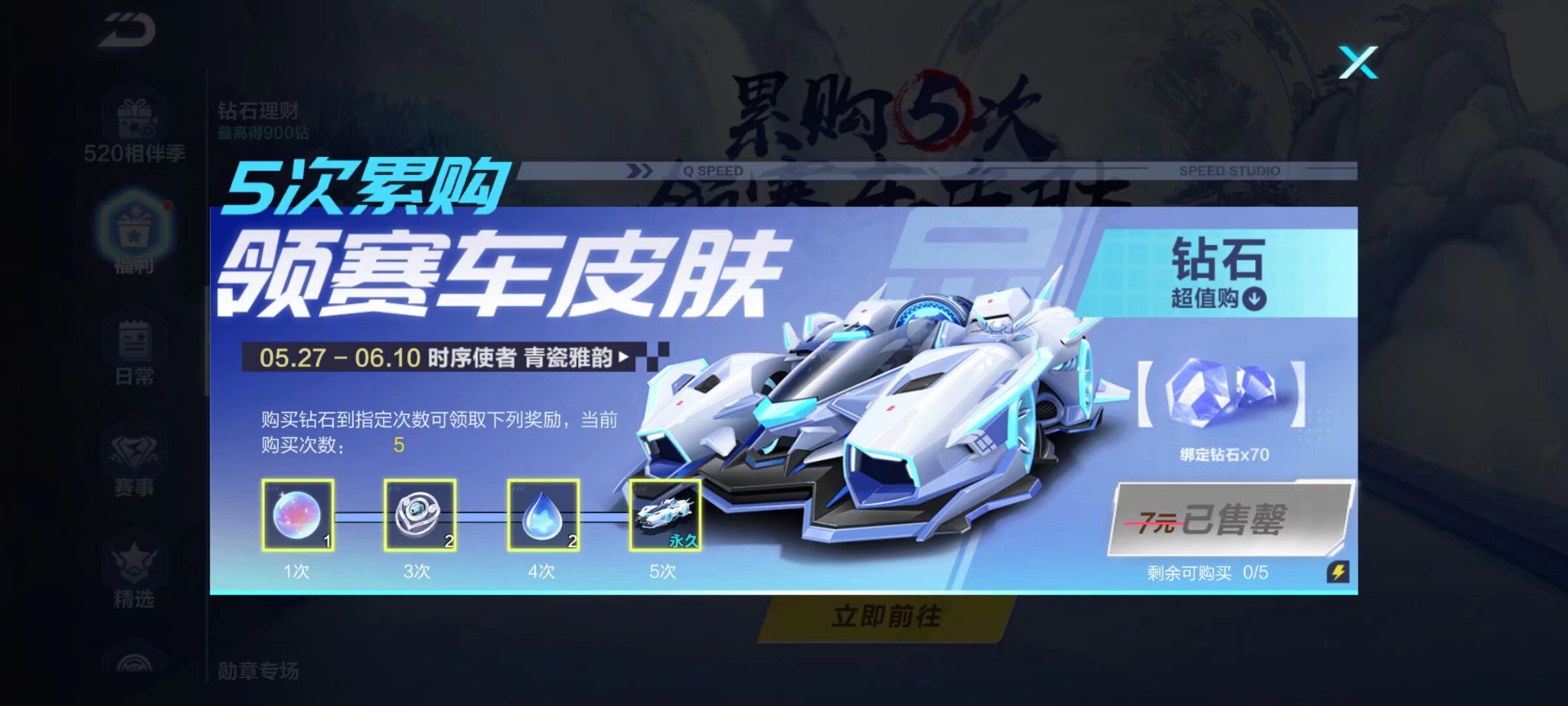 在每一个体 在每一个体