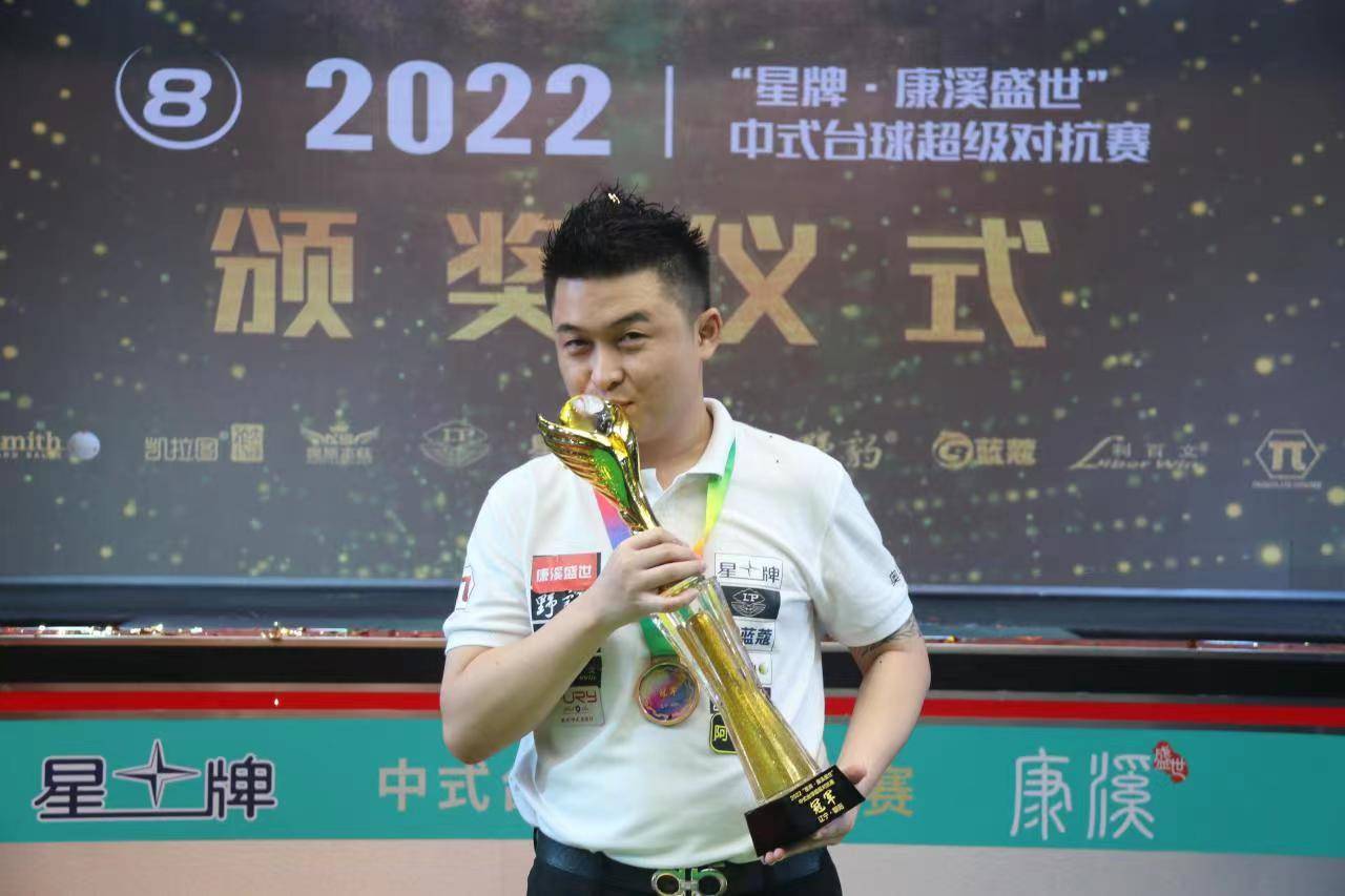 重夺统治力 重夺统治力