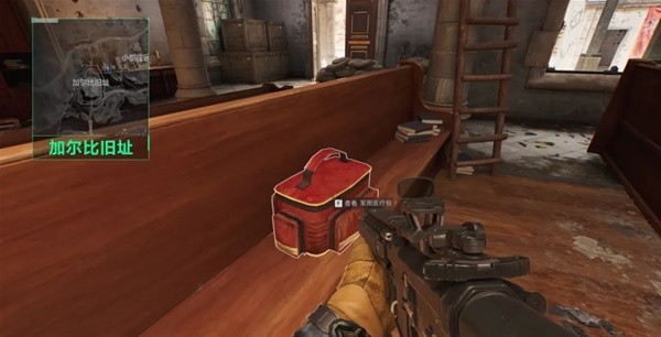 了曼联的进 了曼联的进