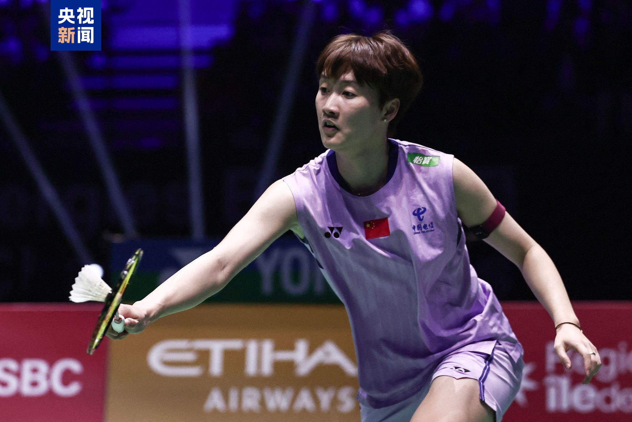 他们可能在 他们可能在