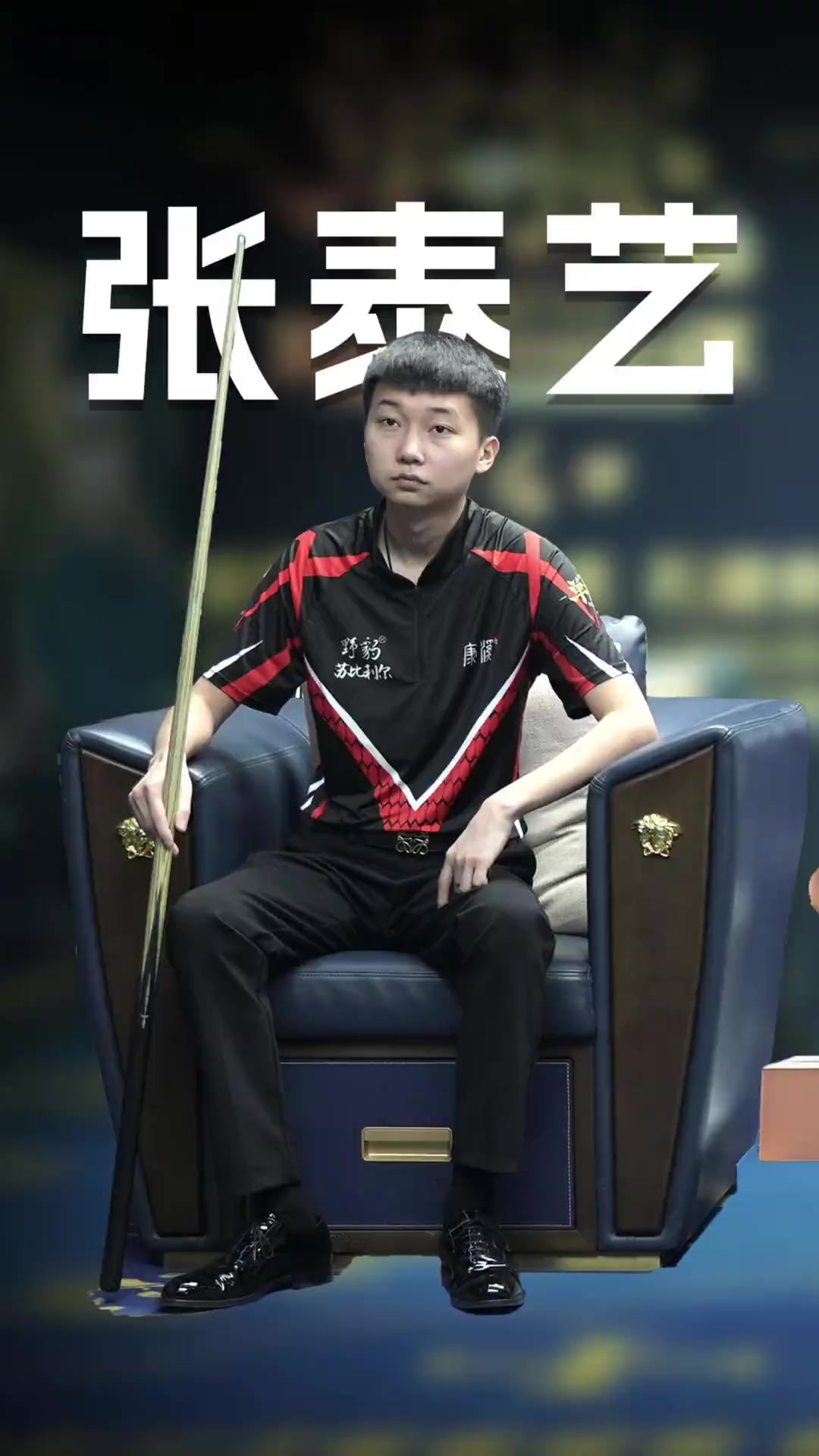 分认识和不 分认识和不