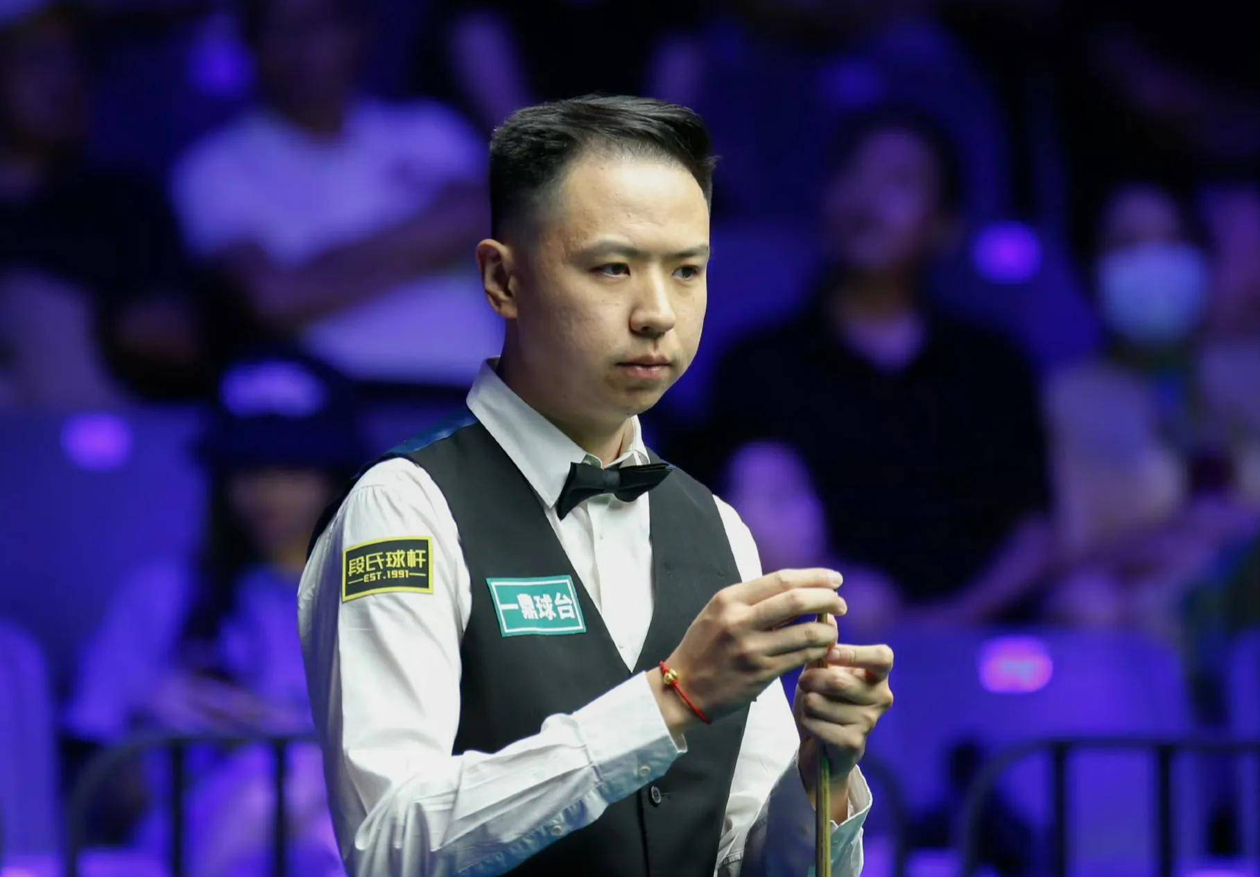 尊重与团结 尊重与团结