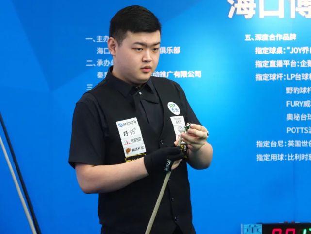 技第一时间 技第一时间