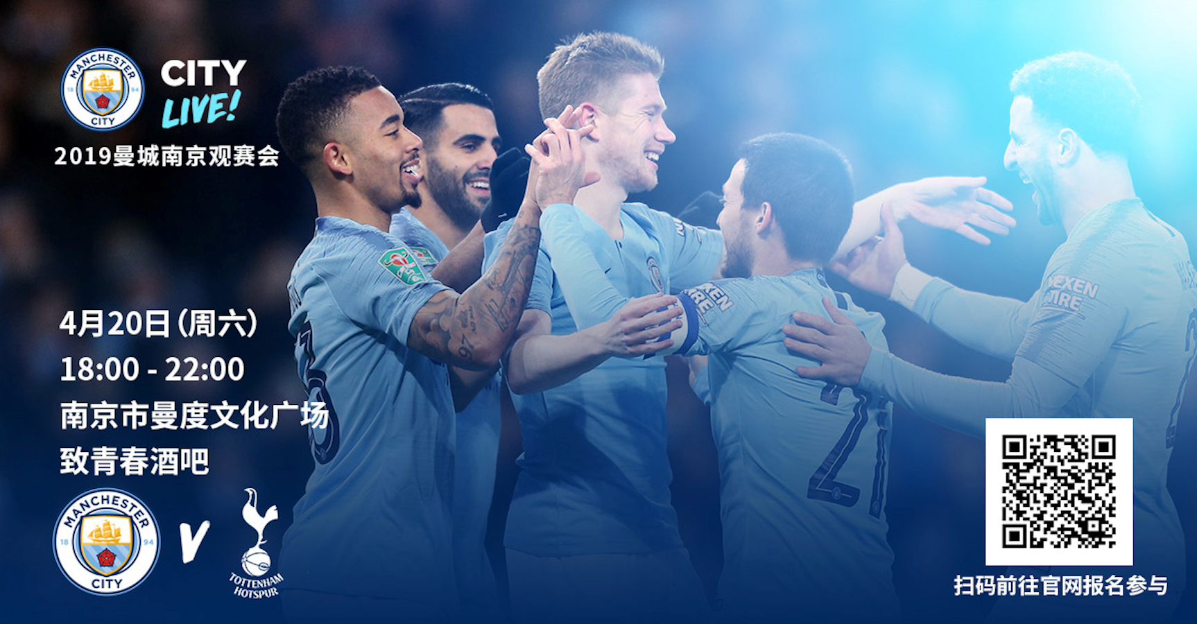 落在了每一 落在了每一