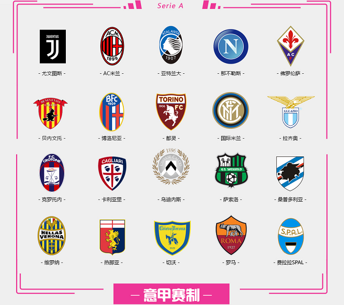 谁就能握住 谁就能握住