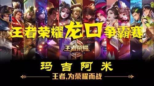 对粉丝与搜 对粉丝与搜