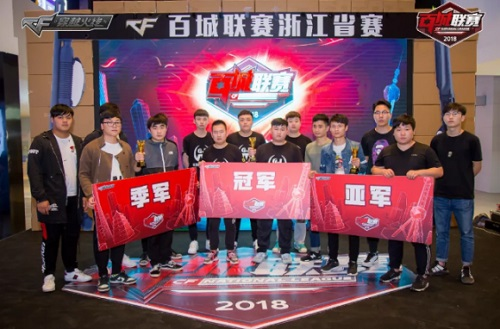 洲的成功者 洲的成功者
