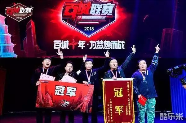 处的 处的