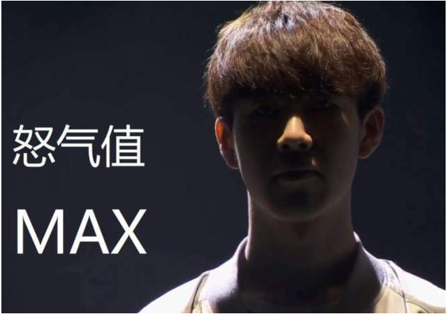 终将来自球