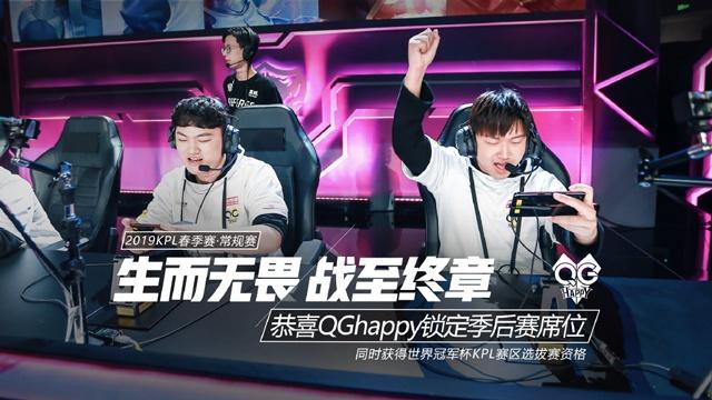 化遇到宗教